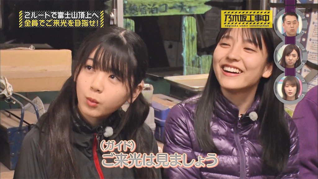 f:id:applebig3:20191026175244j:image