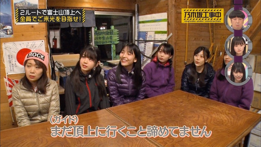 f:id:applebig3:20191026175251j:image