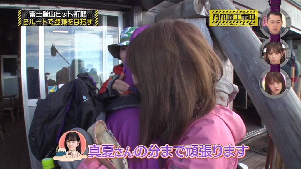 f:id:applebig3:20191026225610j:image