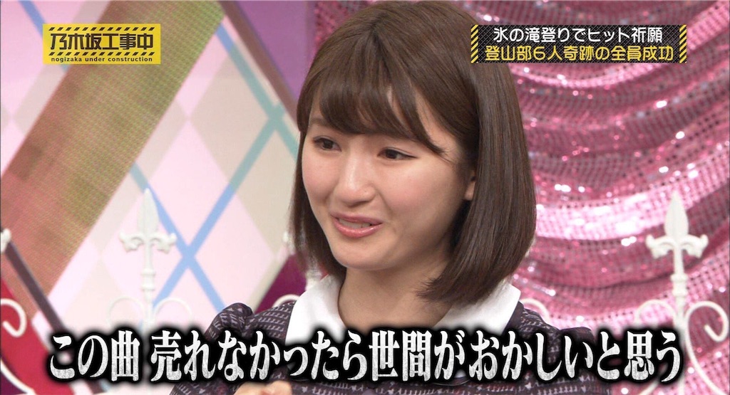 f:id:applebig3:20191027012523j:image