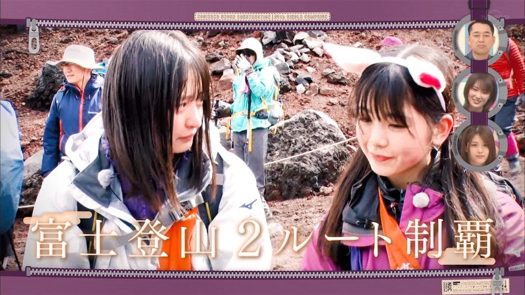 f:id:applebig3:20191027021940j:image