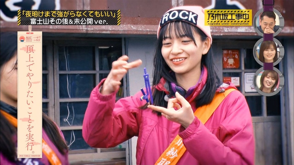 f:id:applebig3:20191027023258j:image