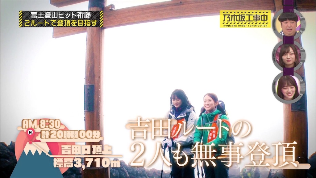 f:id:applebig3:20191027023858j:image