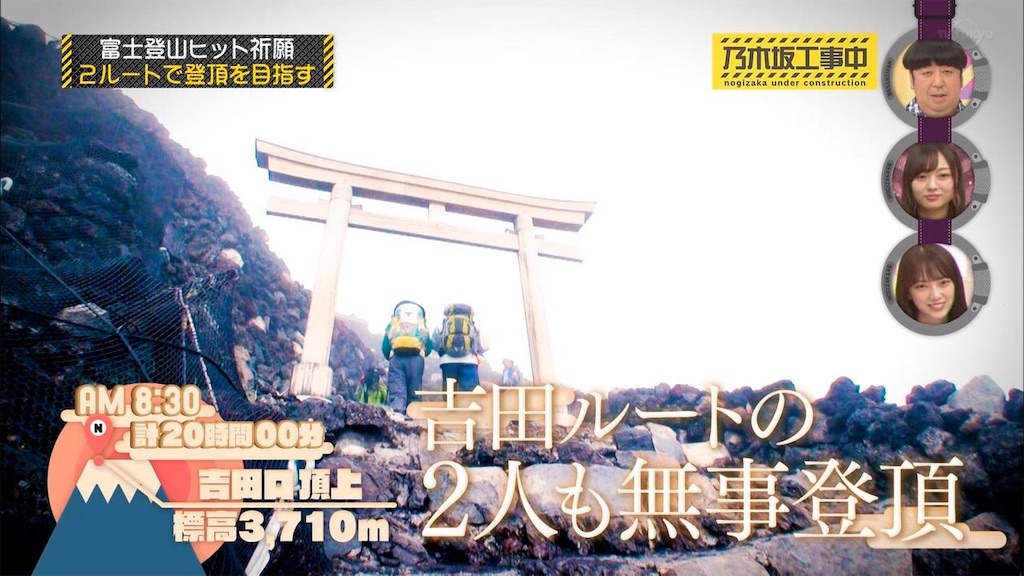 f:id:applebig3:20191027023902j:image