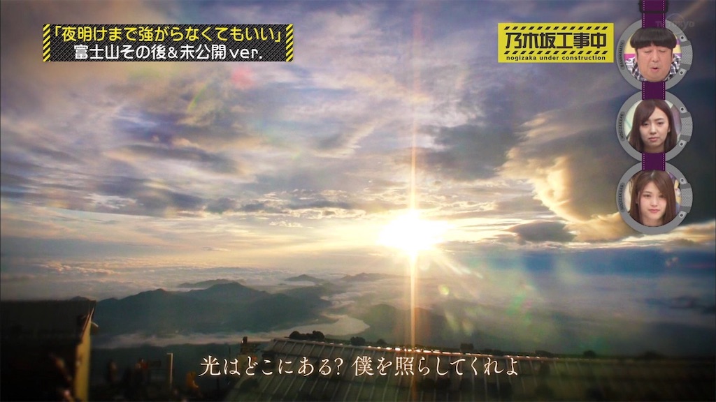 f:id:applebig3:20191027024408j:image