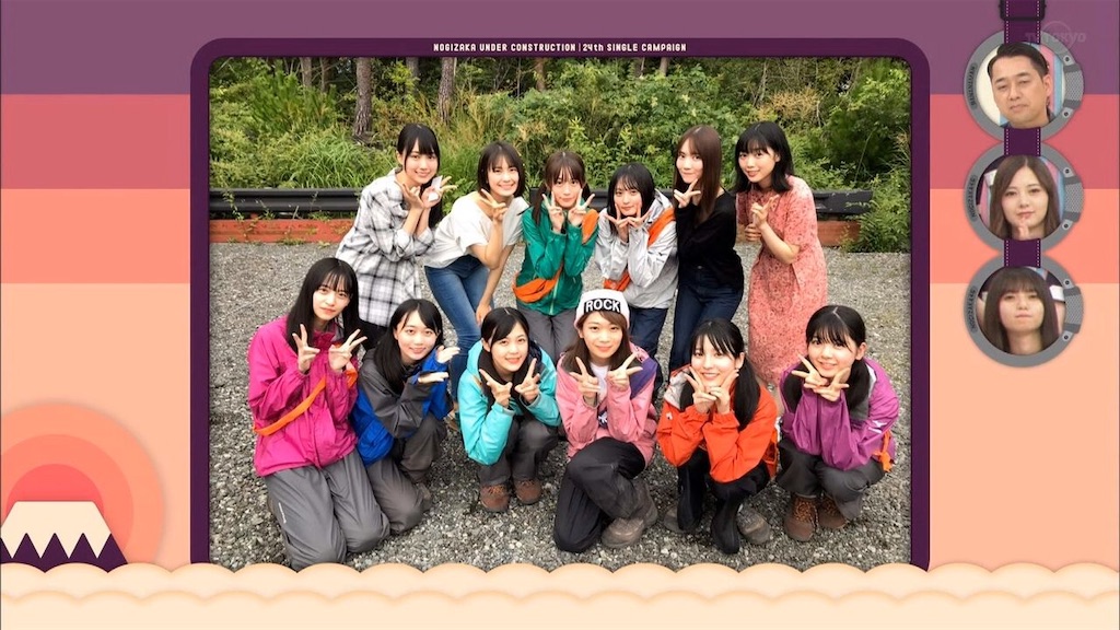 f:id:applebig3:20191027171600j:image