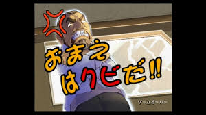 f:id:appledayo:20191019002021p:plain f:id:appledayo:20191019002021p:plain
