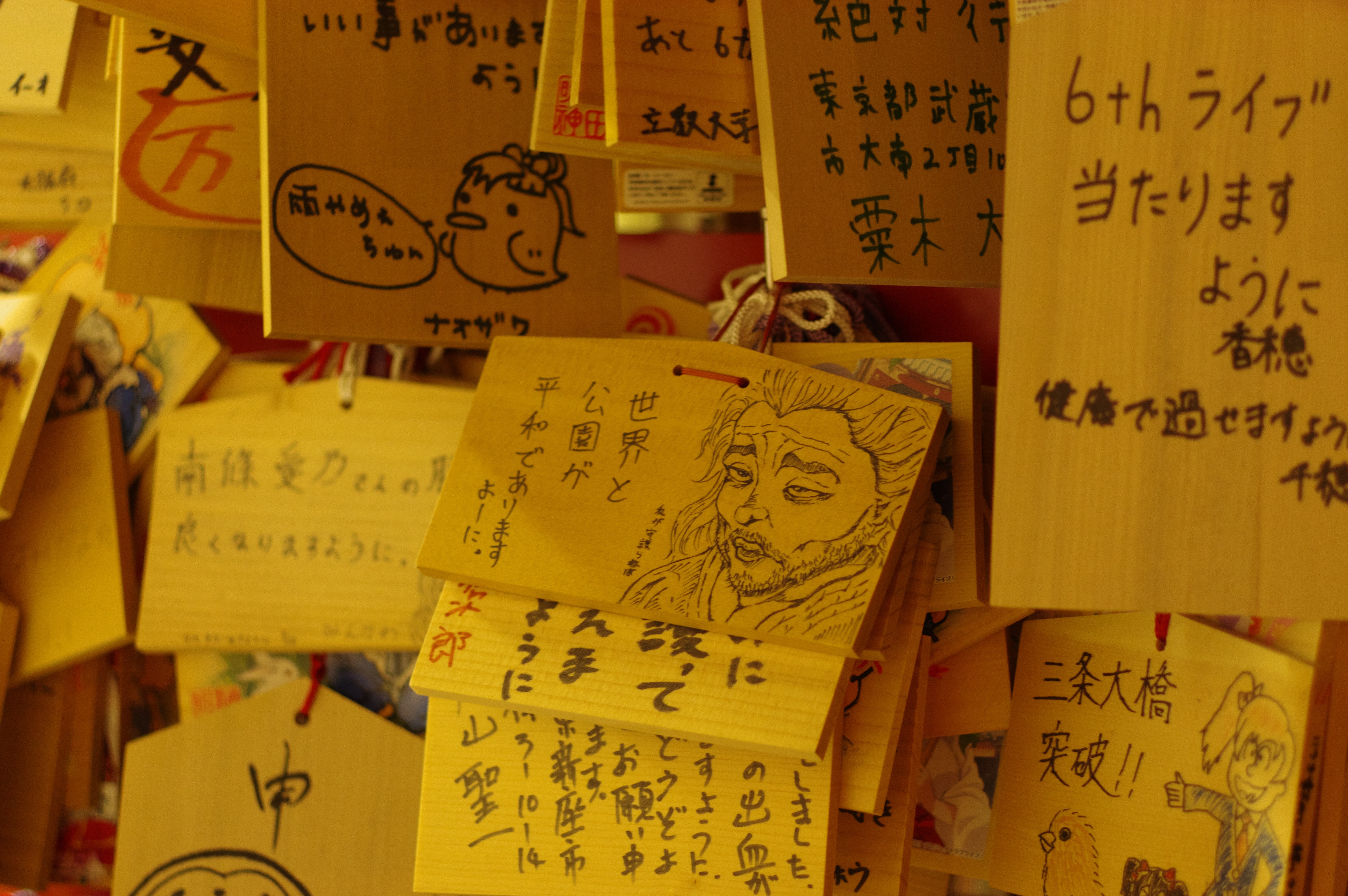f:id:applekat:20160110000331j:image f:id:applekat:20160110000331j:image