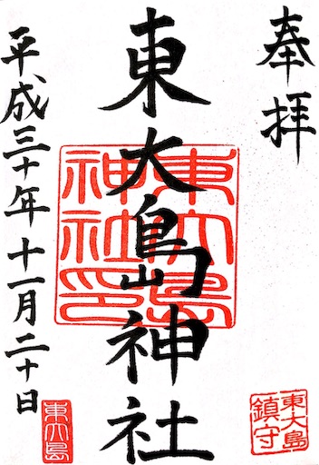 f:id:applekat:20181126224110j:image:w300 f:id:applekat:20181126224110j:image:w300