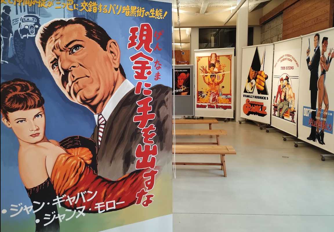 再び昭和の看板絵師 - 夫婦で新しい人生にトライしてます～日本編