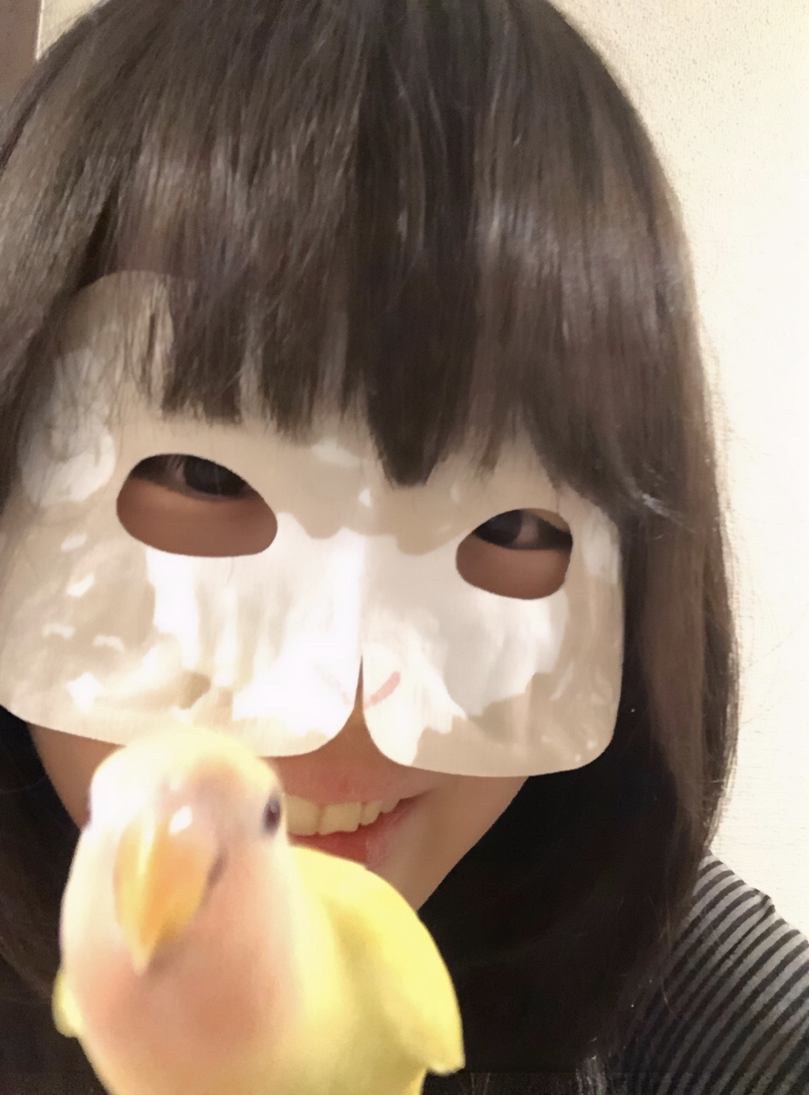 f:id:applele:20190408235340j:plain
