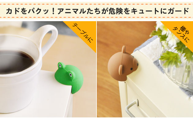 f:id:applele:20190417002127j:plain