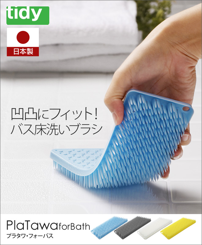 f:id:applele:20190417010409j:plain