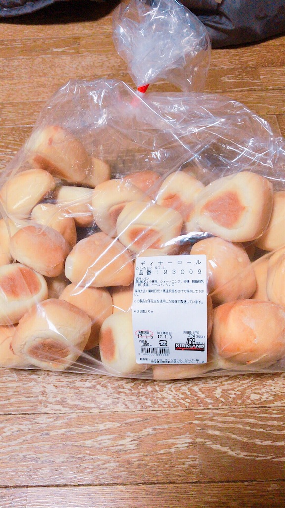f:id:applelife:20170104020431j:image