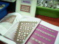 20090507125604