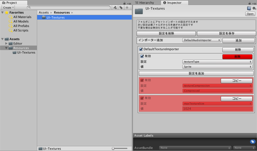f:id:appleorbit:20180725213129p:plain f:id:appleorbit:20180725213129p:plain