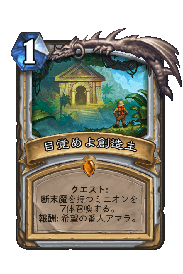 f:id:appleover:20170526205955p:plain