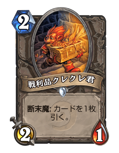 f:id:appleover:20170526231638p:plain