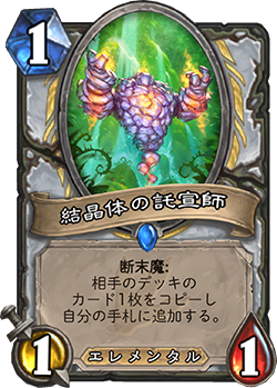 f:id:appleover:20170526231812p:plain