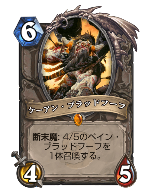 f:id:appleover:20170526232700p:plain