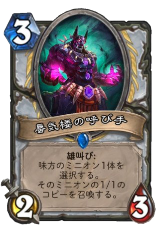 f:id:appleover:20170526233053p:plain