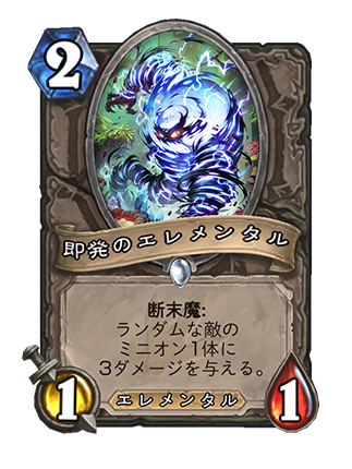 f:id:appleover:20170526233953p:plain