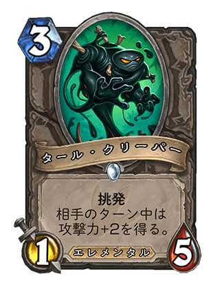 f:id:appleover:20170526234152p:plain