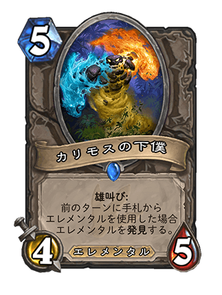 f:id:appleover:20170526234448p:plain