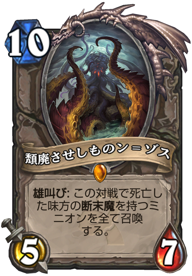 f:id:appleover:20170526235134p:plain