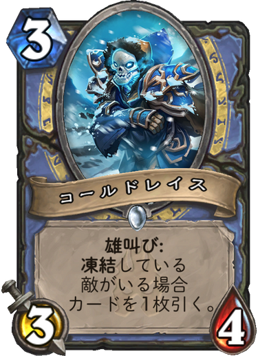 f:id:appleover:20170908205835p:plain