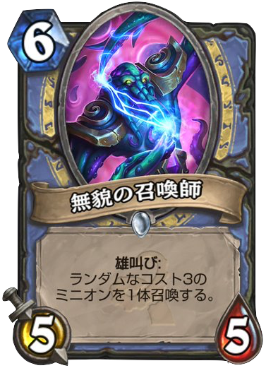 f:id:appleover:20170908210407p:plain