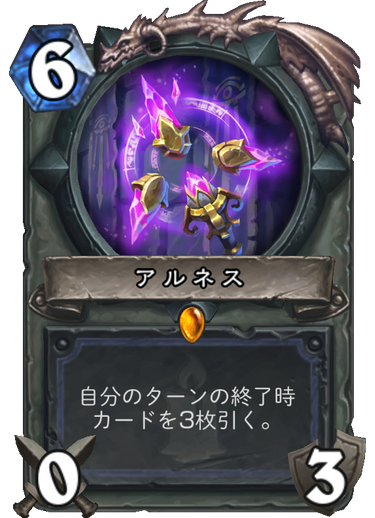 f:id:appleover:20171122075633p:plain