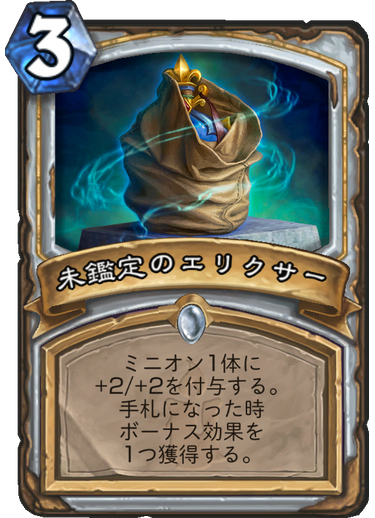 f:id:appleover:20171122080149p:plain