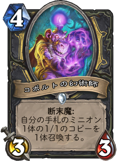 f:id:appleover:20171122080243p:plain