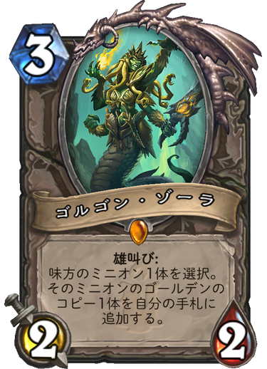 f:id:appleover:20171122081028p:plain