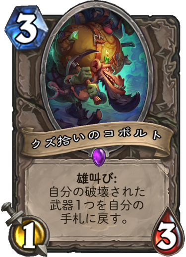 f:id:appleover:20171122081115p:plain