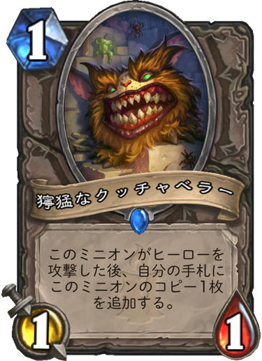 f:id:appleover:20171122081315p:plain