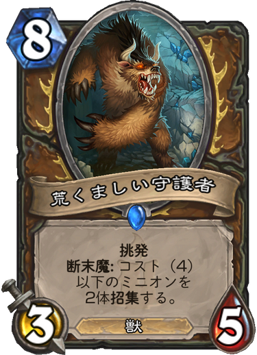 f:id:appleover:20171128204507p:plain