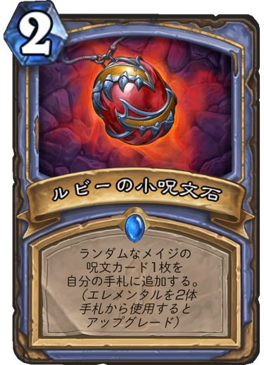 f:id:appleover:20171128204732p:plain