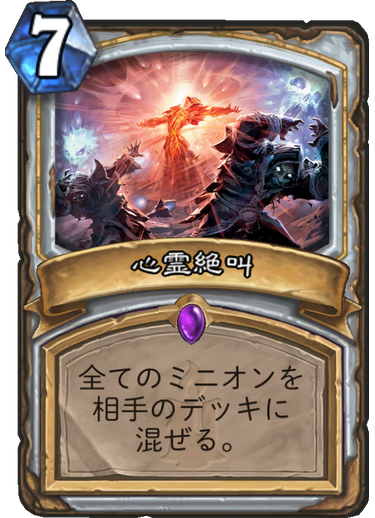 f:id:appleover:20171128205954p:plain