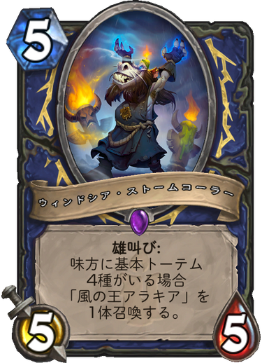 f:id:appleover:20171128210458p:plain