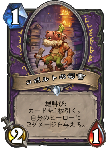 f:id:appleover:20171128211142p:plain