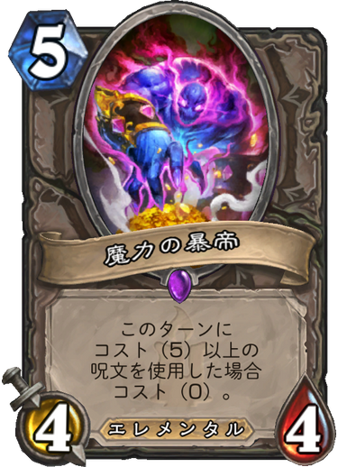 f:id:appleover:20171128211520p:plain