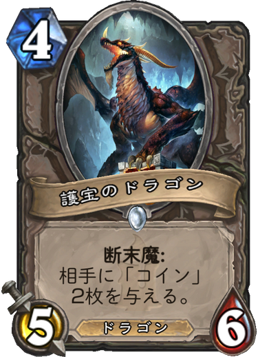 f:id:appleover:20171128211736p:plain