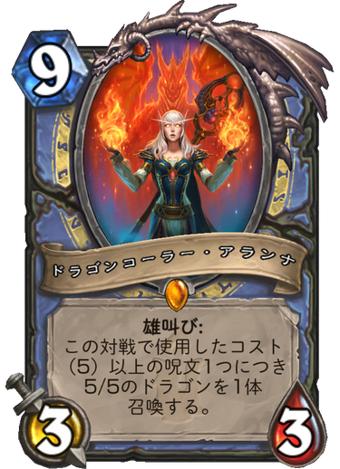 f:id:appleover:20171202165408p:plain