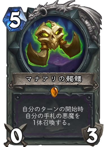 f:id:appleover:20171202170430p:plain