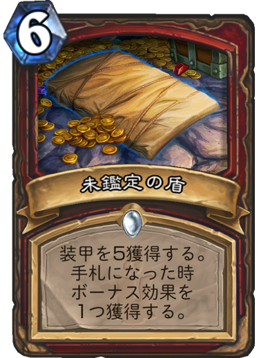 f:id:appleover:20171202171347p:plain