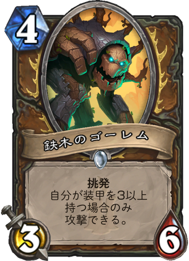 f:id:appleover:20171205185915p:plain