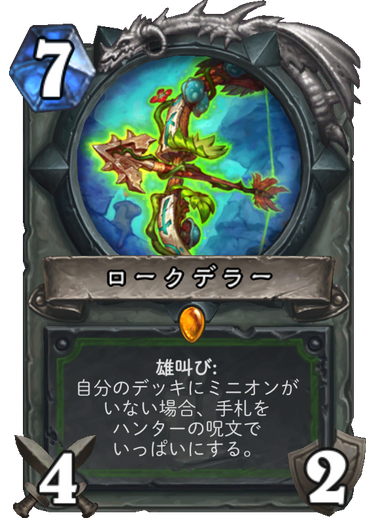 f:id:appleover:20171205190319p:plain