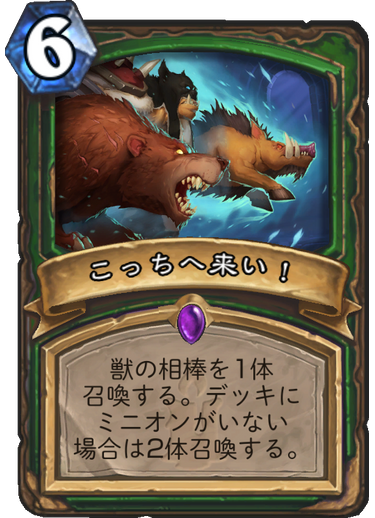 f:id:appleover:20171205190354p:plain